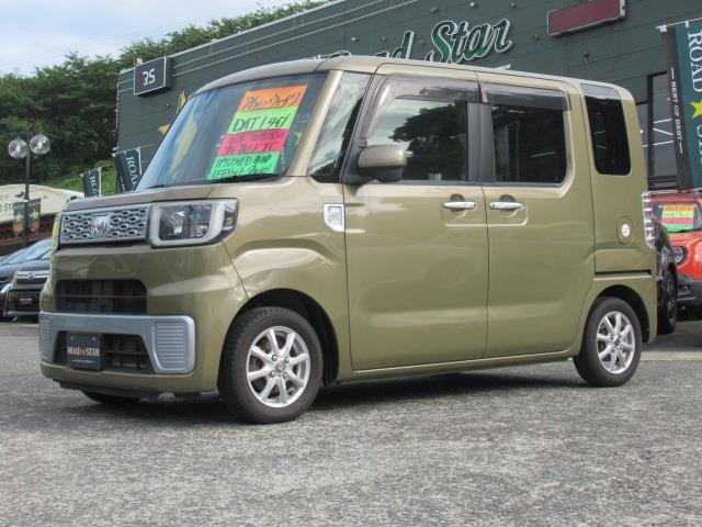 2014 Daihatsu Wake L — Photo 1