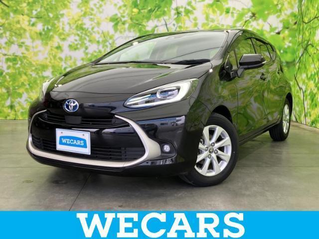 2023 Toyota Aqua Z