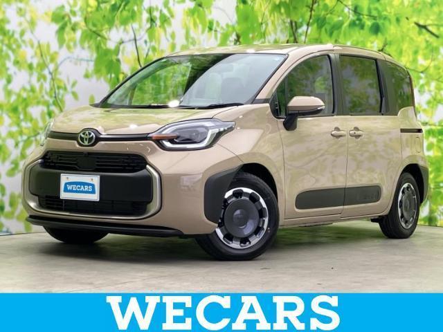 2026 Toyota Sienta Hybrid Hybrid Z
