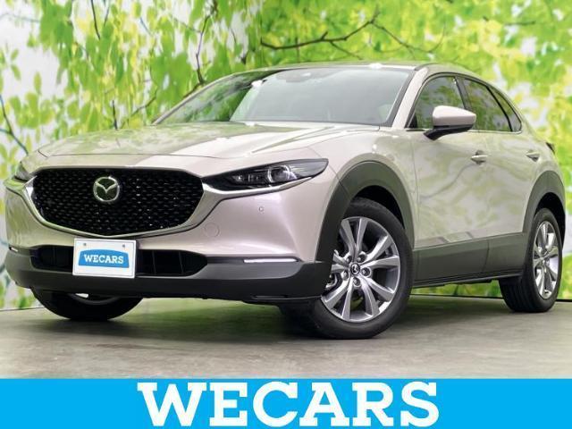 2022 Mazda CX-30 XD_L Package