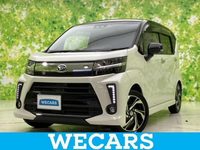 2020 Daihatsu Move Custom Custom RS Hyper SA3