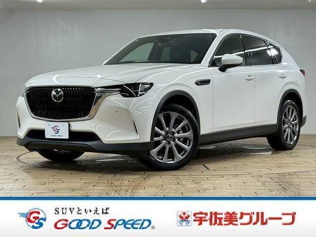 2024 MAZDA CX-60 XD Exclusive Mode