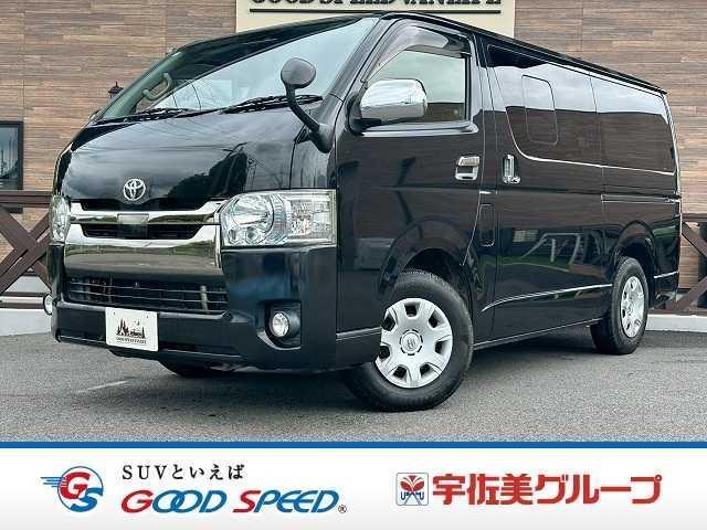 2018 Toyota HIACE VAN Super GL Dark Prime