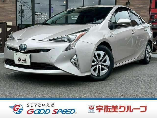 2016 Toyota Prius A