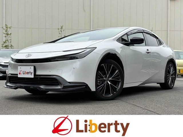 2023 Toyota Prius Z — Photo 1