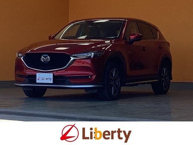 2017 MAZDA CX-5 XD L Package