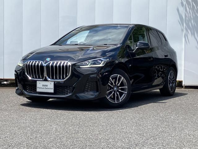 2022 BMW BMW 2seriesActTourer 218i Active Tourer M Sport — Photo 1