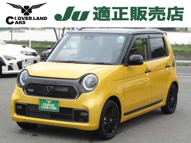 2021 Honda N-ONE RS 660 RS