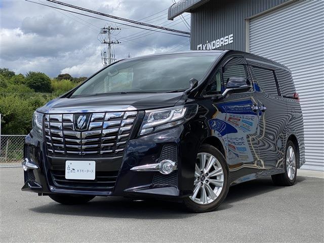 2017 Toyota Alphard 2.5 S — Photo 1