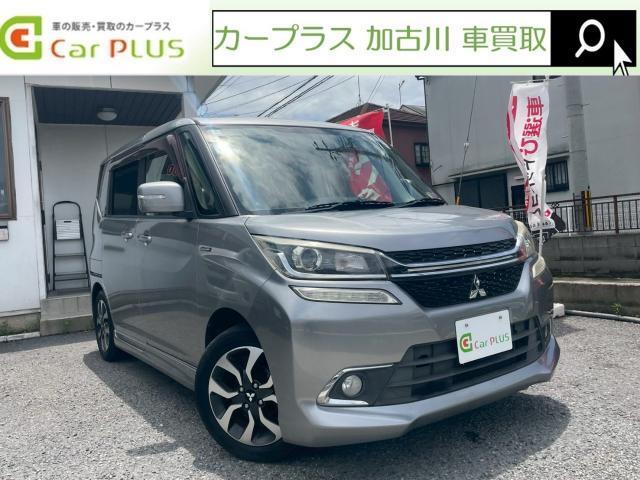 2018 MITSUBISHI Delica D2 Custom 1.2 Custom Hybrid MV