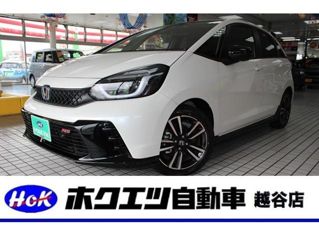 2022 Honda Fit Hybrid 1.5 e:HEV RS