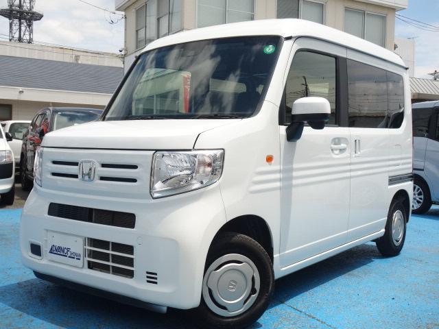 2021 Honda N-VAN L