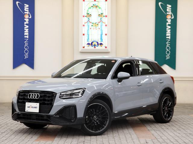 2021 Audi Audi Q2 1st Edition