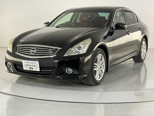 2013 Nissan Skyline Sedan 250GT Type P 55th Limited