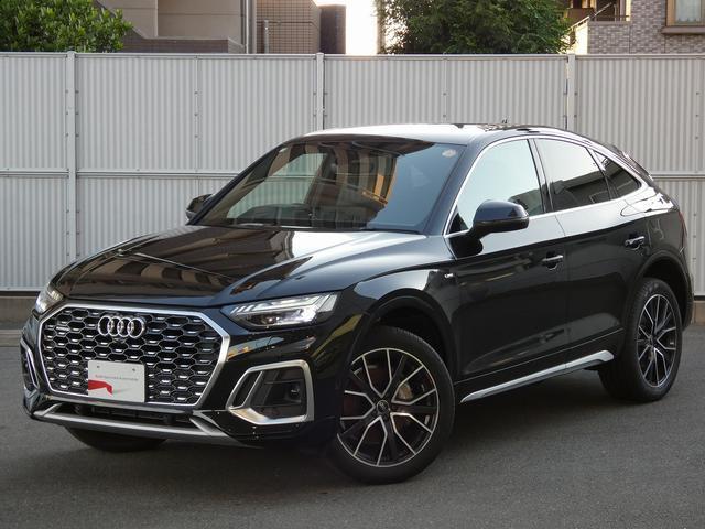 2025 Audi Q5 SPORTBACK 40 TDI quattro S line