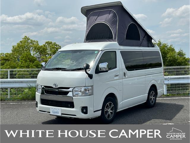 2023 Toyota Hiace Van Long Super GL