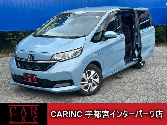 2020 Honda Freed Hybrid Hybrid G Honda Sensing