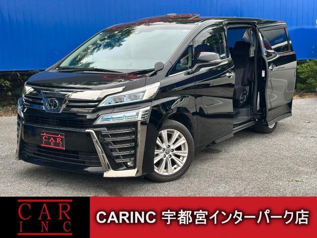 2021 Toyota Vellfire 2.5Z — Photo 1