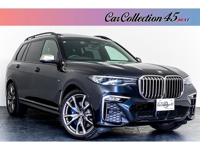 2020 BMW BMW X7 M50i