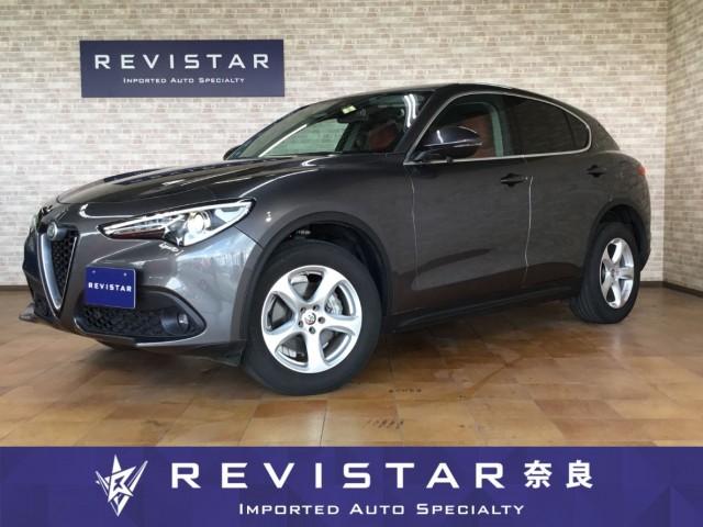 2021 Alfa Romeo Stelvio 2.2 Turbo Diesel Q4 Veloce 4WD Red Leather Navigation Backup Camera Corner Sensor