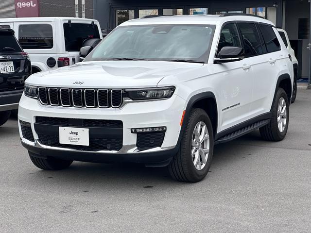 2022 Jeep GCherokee L Limited