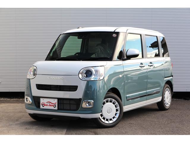 2026 Daihatsu Move Canbus Stripes G Genuine Navigation TV Matte Visor Genuine Drive Recorder Registered Unused Car