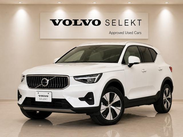2026 VOLVO VOLVO XC40 Ultra B3