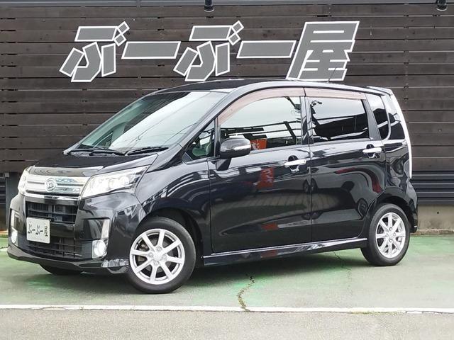2013 Daihatsu Move Custom 660 Custom X Limited SA