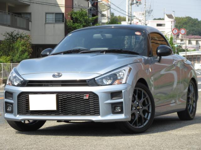 2023 Daihatsu Copen GR Sport One Owner