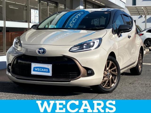 2024 Toyota Aqua Z Raffine