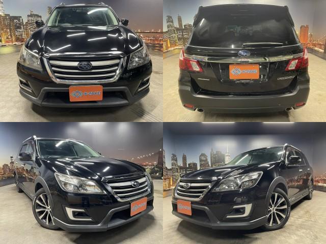 2016 Exiga Crossover7 Modern Style