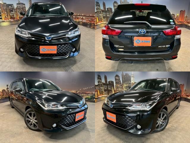 2017 Toyota CorollaFielderHybrid Hybrid G Double Bi-Bi