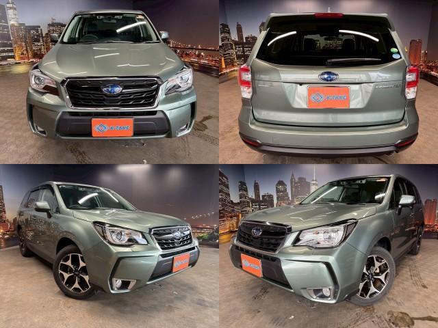 2016 SUBARU Forester S-Limited