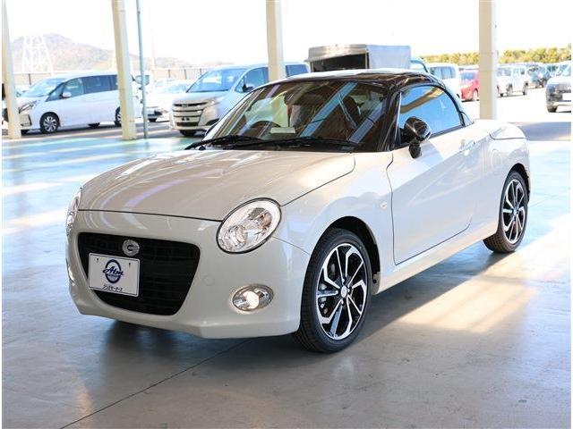 2026 Daihatsu Copen Cero S 5MT