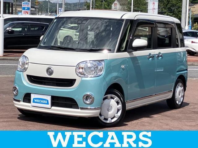 2022 Daihatsu Move Canbus X Makeup Limited SA3