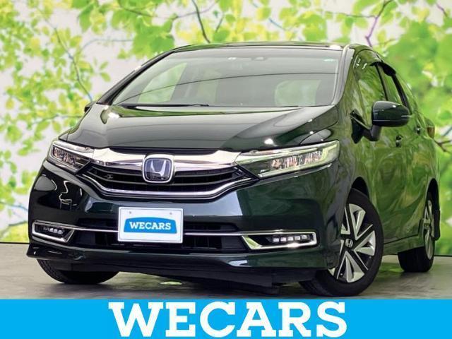 2019 Honda Shuttle G Honda Sensing