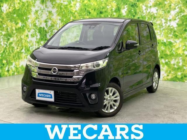 2015 Nissan Dayz HighWayStar Highway Star X_V Selection Plus Safety 2