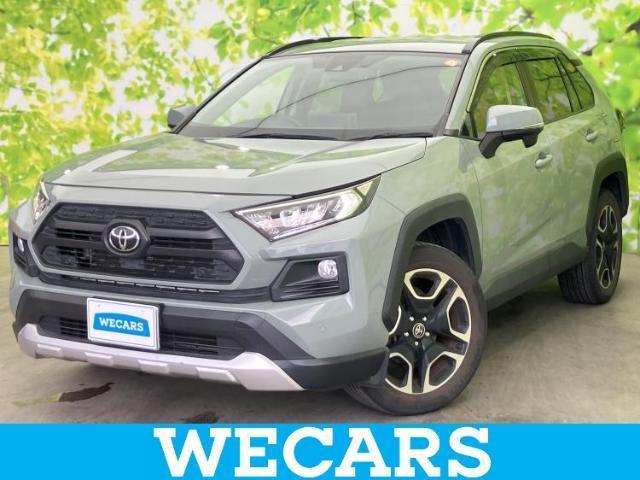 2021 Toyota RAV4 5D 4WD Adventure