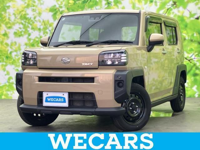 2022 Daihatsu Taft X