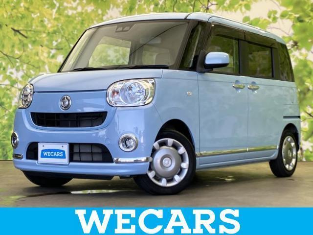 2017 Daihatsu Move Canbus X Makeup SA3