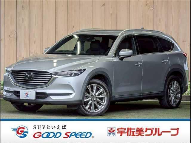 2017 MAZDA CX-8 XD L Package