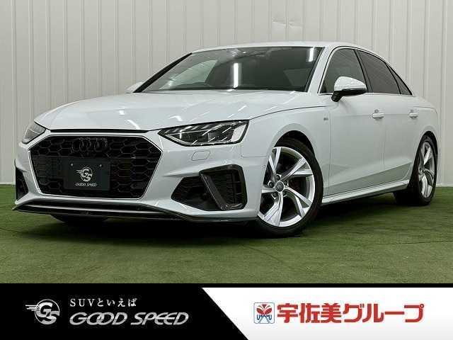 2021 Audi Audi A4 35 TFSI S line