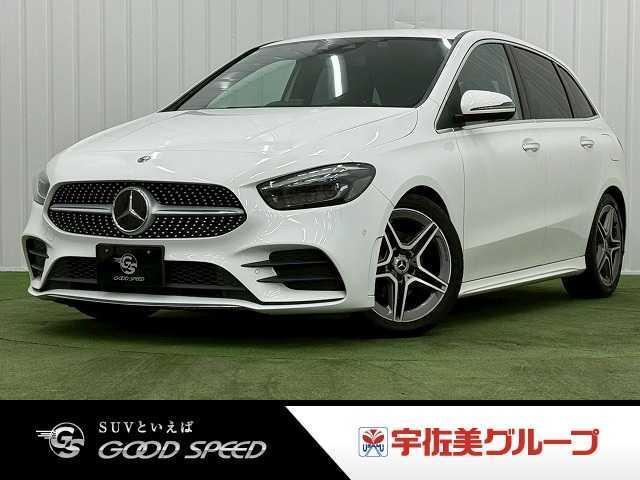 2020 MercedesBenz Benz B Class B200d AMG Line