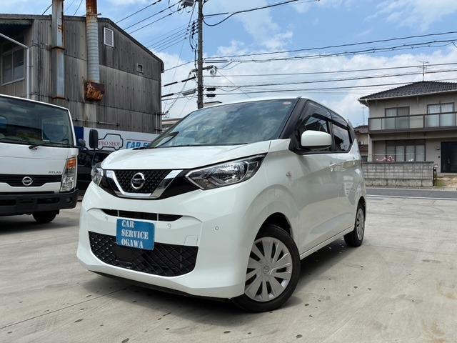2021 Nissan Dayz S