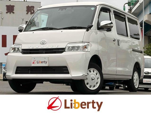 2021 Toyota Townace Van GL