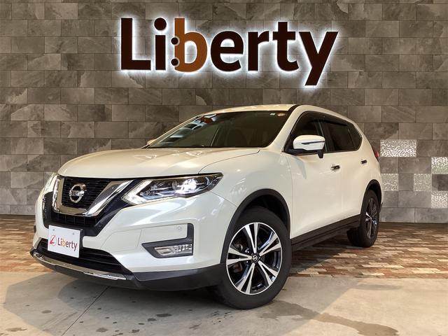 2017 Nissan X-TRAIL 20X