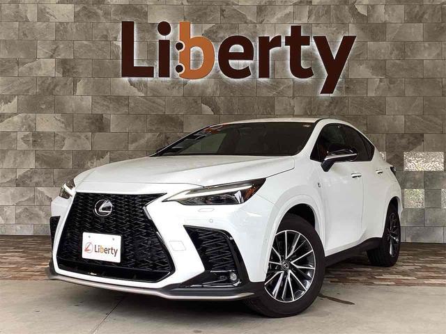 2024 NX Hybrid NX350h F Sport — Photo 1