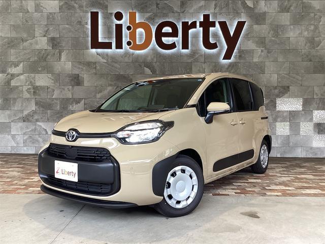 2026 Toyota Sienta Hybrid Hybrid G