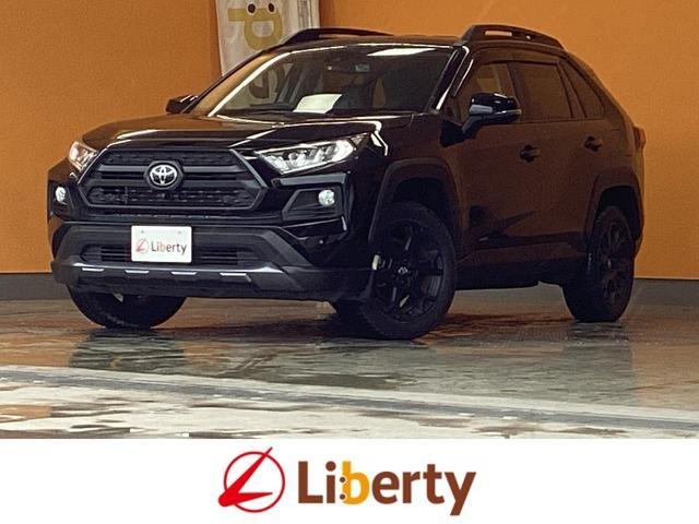 2021 Toyota RAV4 5D Adventure Offroad Package