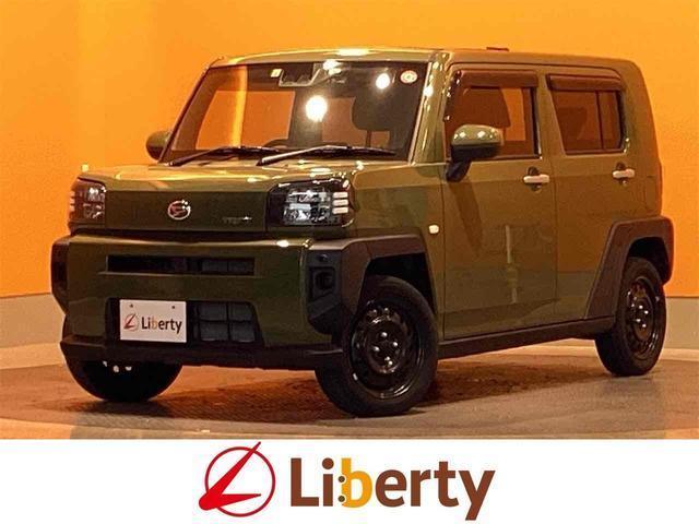 2023 Daihatsu Taft X — Photo 1